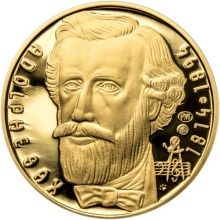 Adolphe Sax - 200. výročí narození zlato proof
