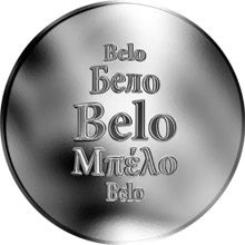 Slovenská jména - Belo - stříbrná medaile
