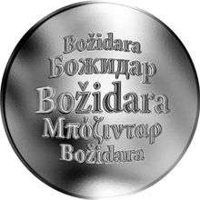 Slovenská jména - Božidara - velká stříbrná medaile 1 Oz
