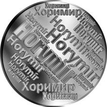 Česká jména - Horymír - velká stříbrná medaile 1 Oz