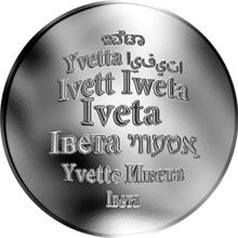 Česká jména - Iveta - stříbrná medaile