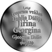 Česká jména - Jiřina - stříbrná medaile