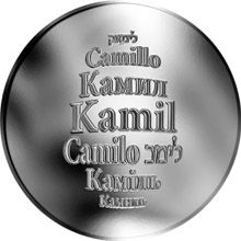 Česká jména - Kamil - stříbrná medaile
