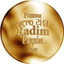 Česká jména - Radim - zlatá medaile