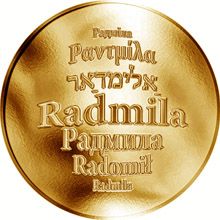 Česká jména - Radmila - zlatá medaile