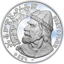 Svatopluk - kníže Velkomoravské říše - 28 mm stříbro Proof