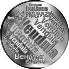 Česká jména - Vendula - velká stříbrná medaile 1 Oz
